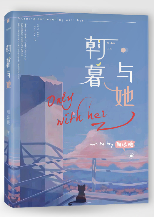 帝王研究所秘密通道